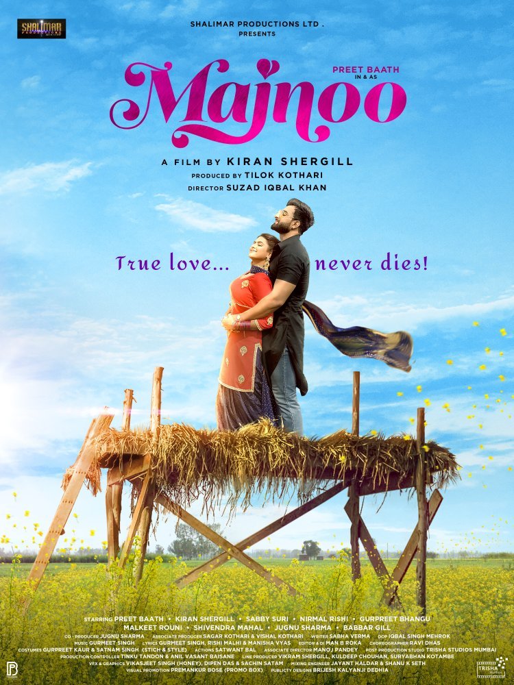 'Shalimar Production Limited Unveils the Romantic Saga 'Majnoo' with a Heartwarming First Look Reveal'