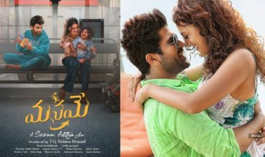 Seerat Kapoor and Sharwanand Reunite After a Decade in Newly Titled 'Oh Manamey'